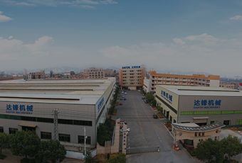 公司简介